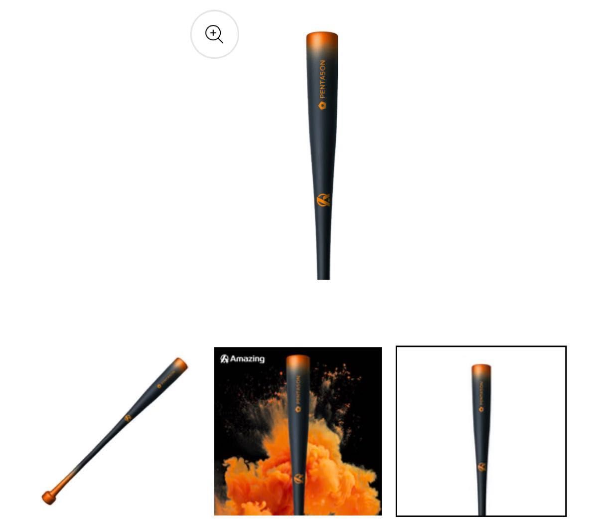 限定品】PENTA5ON(O-BLACK)ミノルマン サイズコメントください 限定品】PENTA5ON(O-BLACK)ミノルマン サイズコメントください