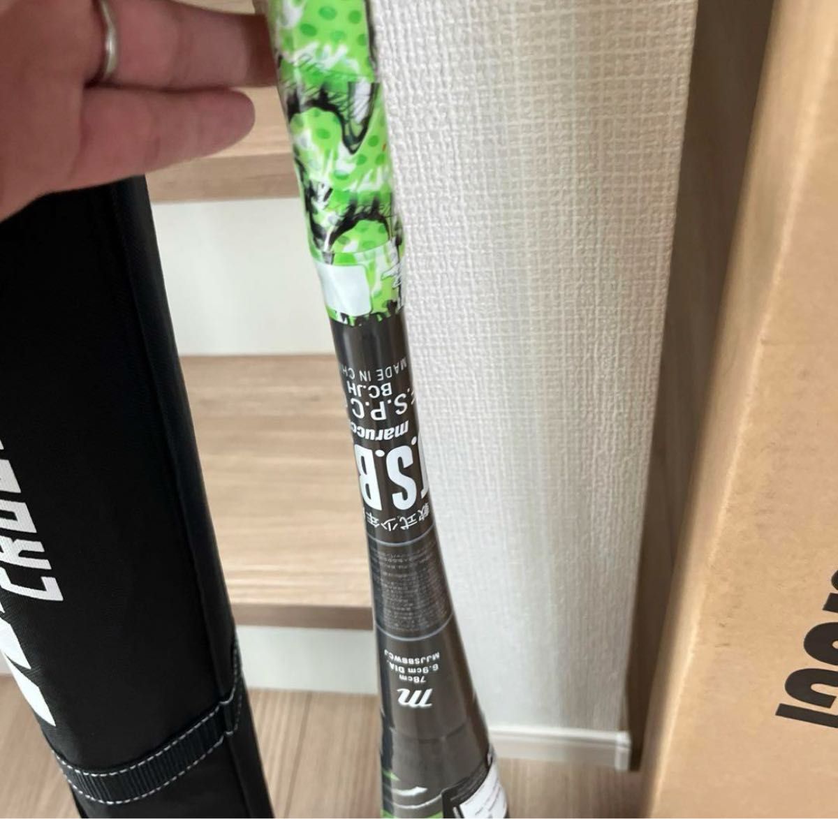 ワニクラッシャー80cm 610gトップミドルバランス|Yahoo!フリマ ワニクラッシャー80cm 610gトップミドルバランス|Yahoo!フリマ