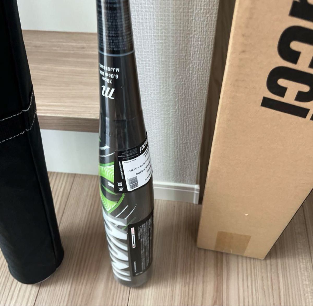 ワニクラッシャー軽量 ミドルトップバランス 78cm ワニクラッシャー78㎝600gミドルドップバランス