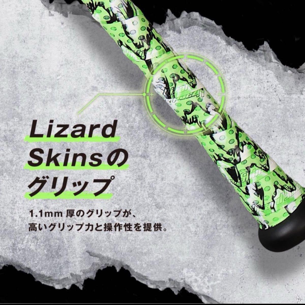 ワニクラッシャー80cm 610gトップミドルバランス|Yahoo!フリマ ワニクラッシャー80cm 610gトップミドルバランス|Yahoo!フリマ