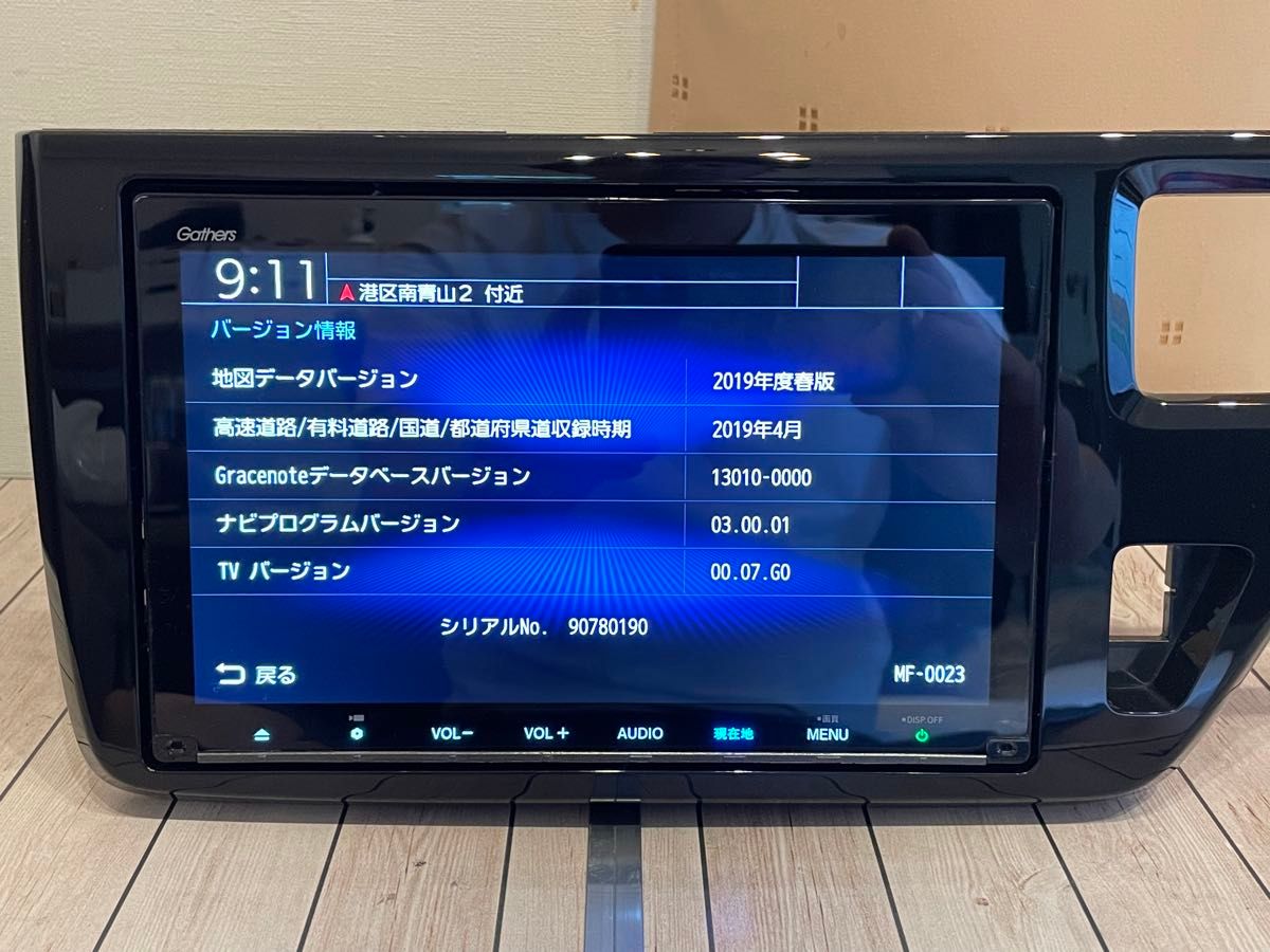 ホンダ Gathers インターナビ VXM-207VFNi 純正オプション 9 ホンダ Gathers インターナビ VXM-207VFNi 純正オプション 9