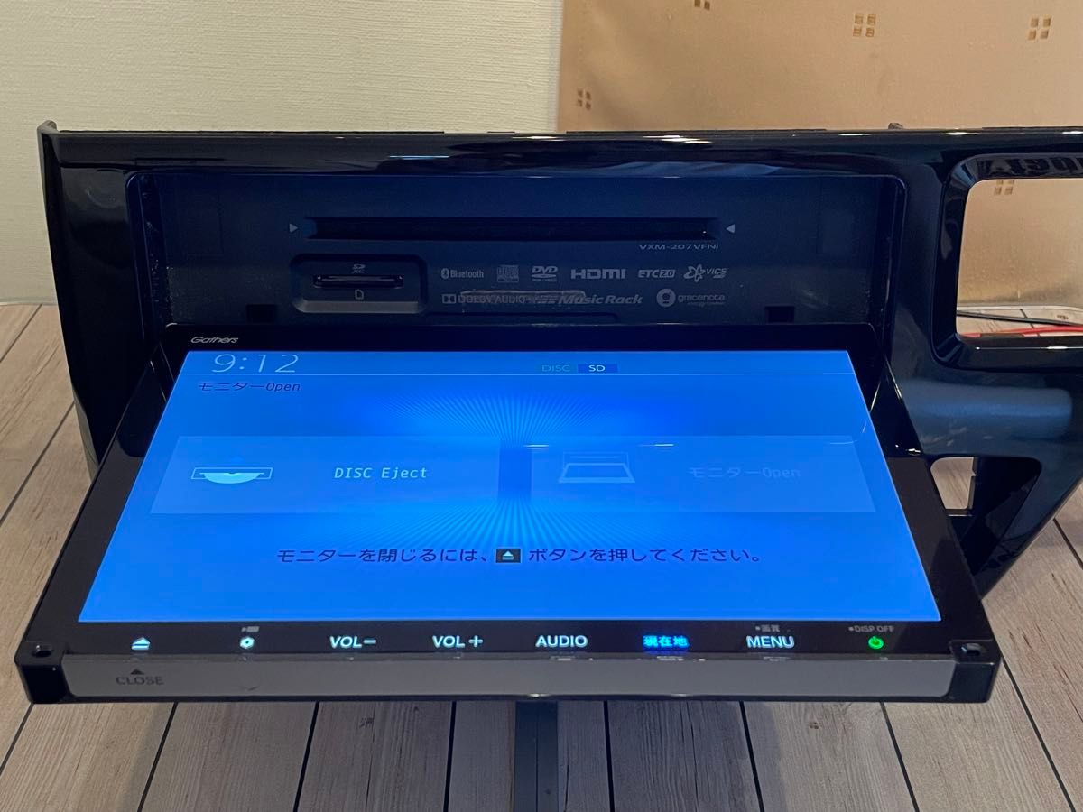 ホンダ Gathers インターナビ VXM-207VFNi 純正オプション 9 ホンダ Gathers インターナビ VXM-207VFNi 純正オプション 9