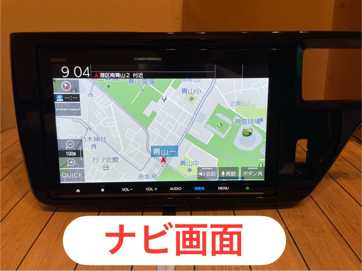 ホンダ Gathers インターナビ VXM-207VFNi 純正オプション 9 ホンダ Gathers インターナビ VXM-207VFNi 純正オプション 9