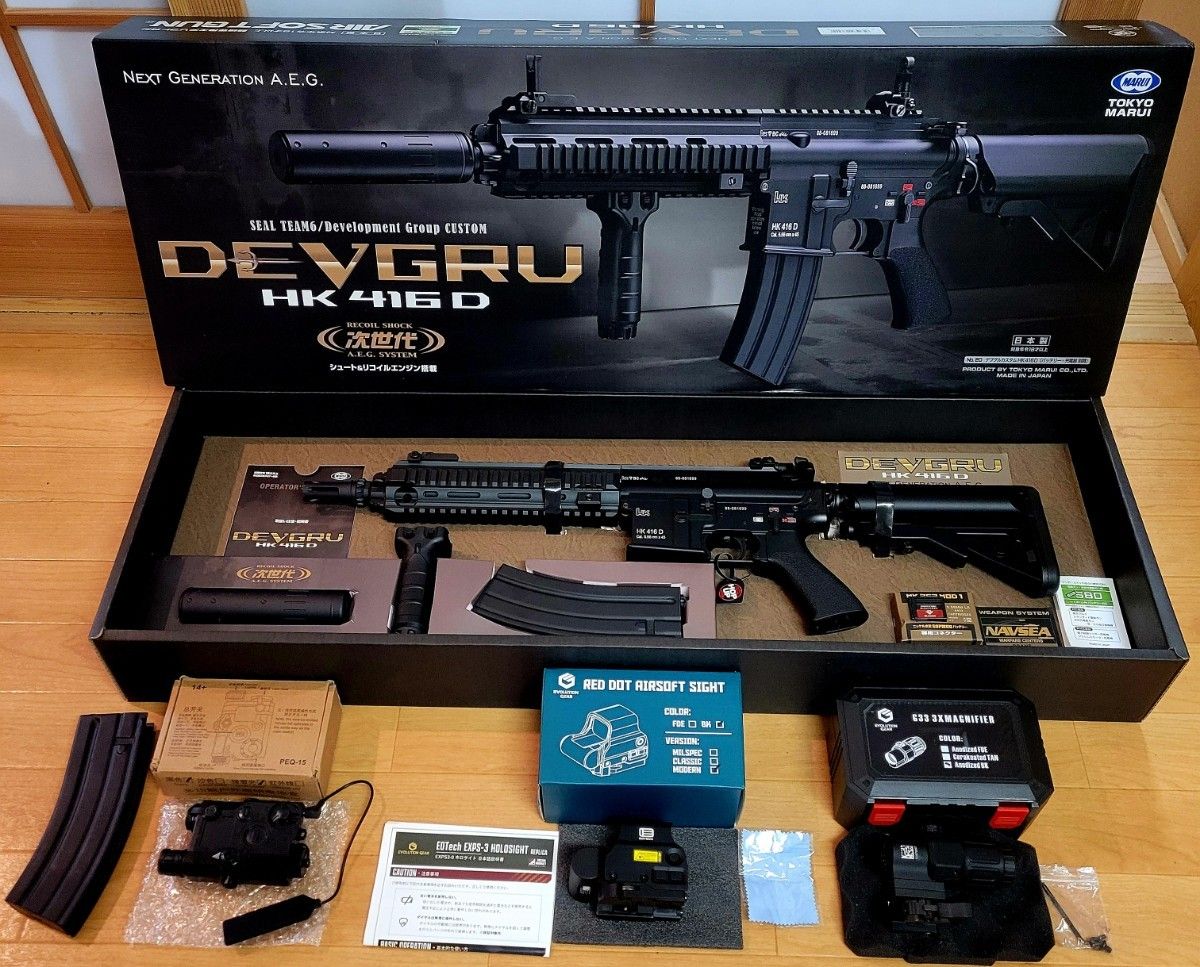 ほぼ未使用】東京マルイ 次世代電動ガン HK416D DEVGRU ほぼ未使用】東京マルイ 次世代電動ガン HK416D DEVGRU