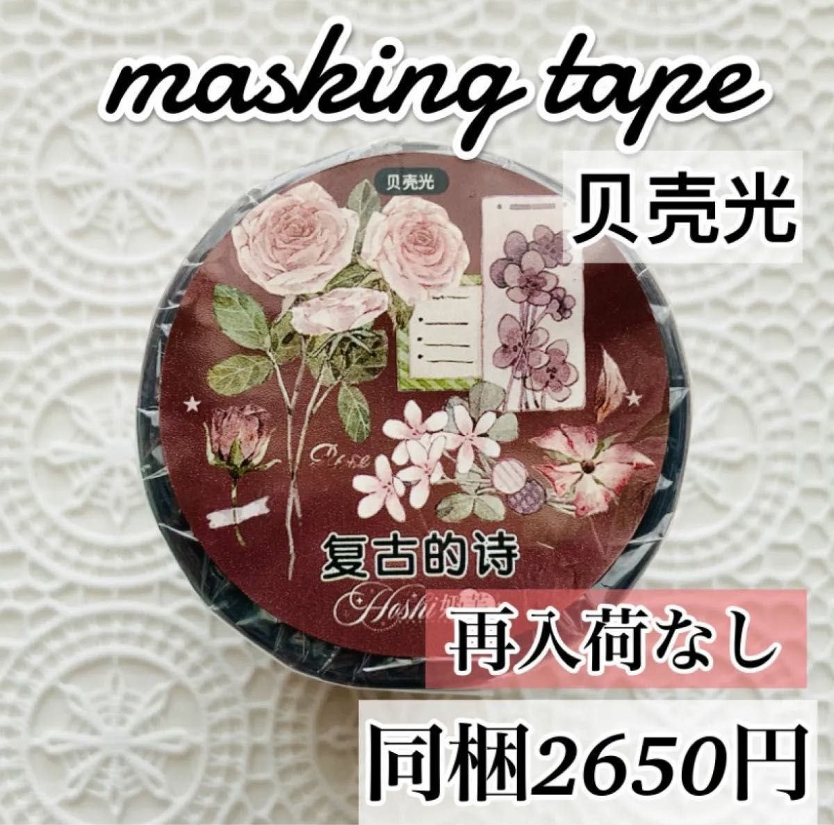 won 様ご専用ページです|Yahoo!フリマ(旧PayPayフリマ) won 様ご専用ページです|Yahoo!フリマ(旧PayPayフリマ)