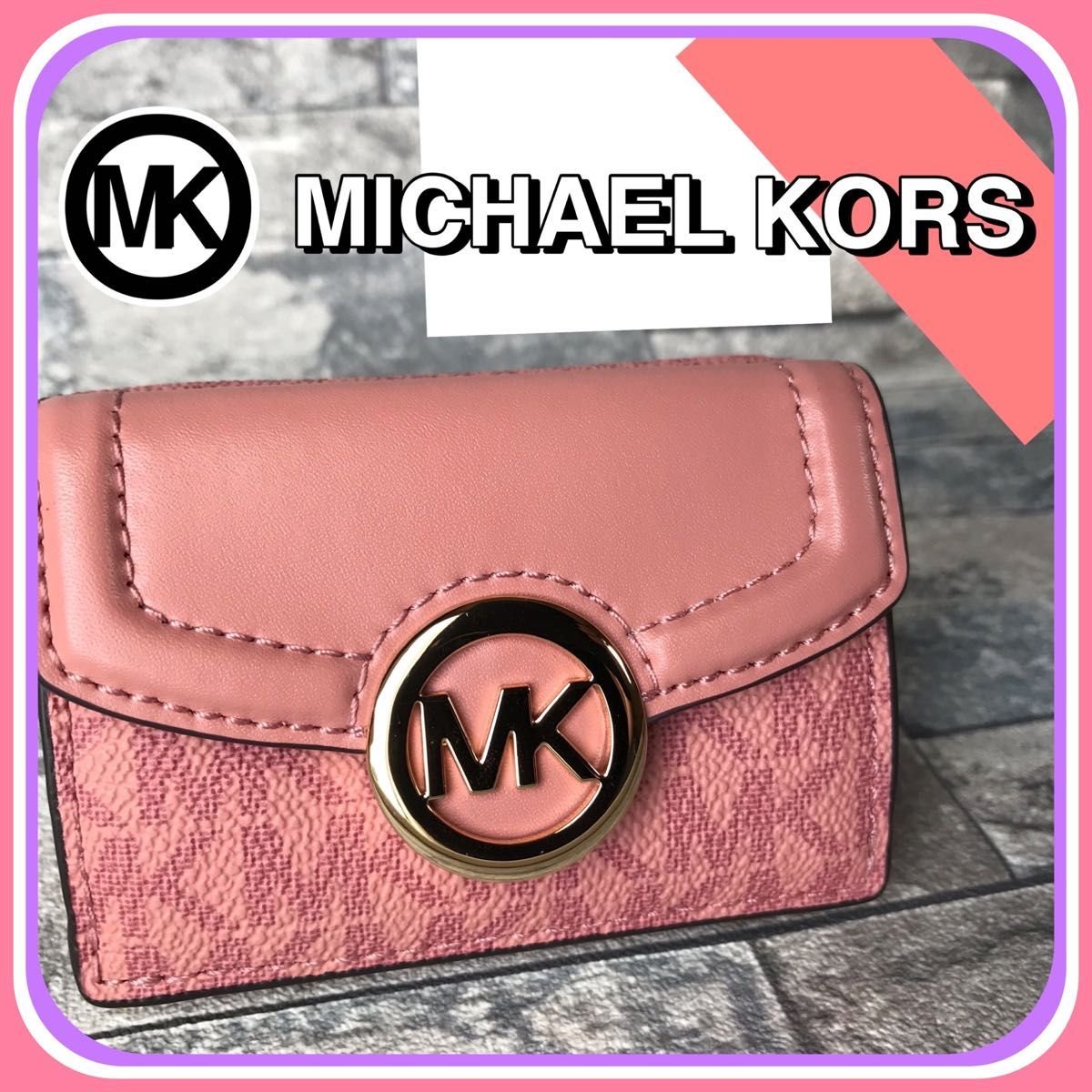 マイケルコース 財布 三つ折り財布 MICHAEL KORS コンパクトミニ マイケルコース 財布 三つ折り財布 MICHAEL KORS コンパクトミニ