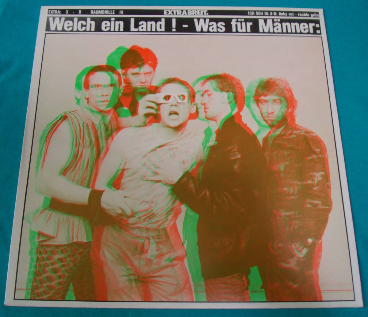 LP●Extrabreit / Welch Ein Land Was Fur Manner GEMA盤 Reflektor Z0060.431　 3Dメガネ欠落 ジャーマン・ニューウェイヴ_画像1