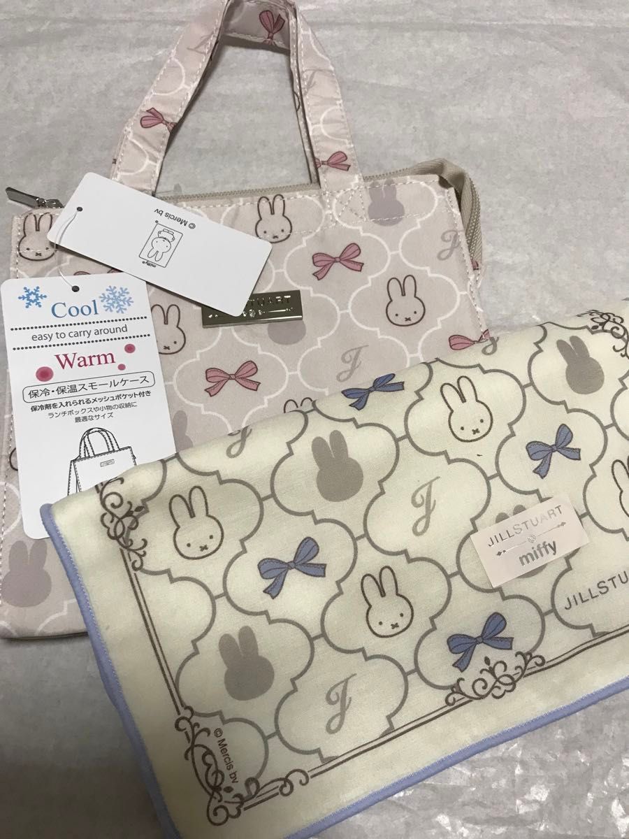 31日まで出品 ジルスチュアート ミッフィーコラボ保冷、保温トート タオルハンカチセット