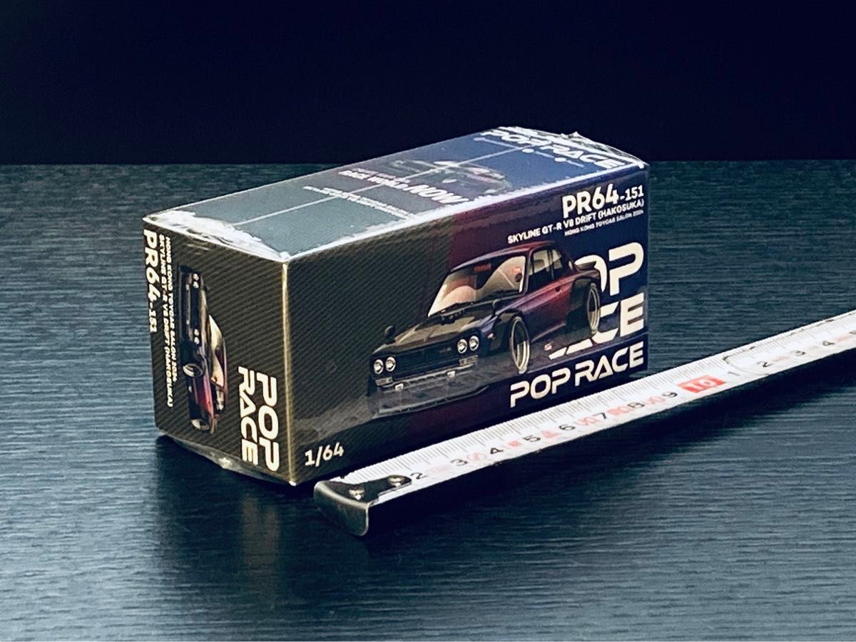 1/64 紫 ハコスカ スカイライン GT-R V8 DRIFT POP RACE ポップ 1/64 紫 ハコスカ スカイライン GT-R V8 DRIFT POP RACE ポップ