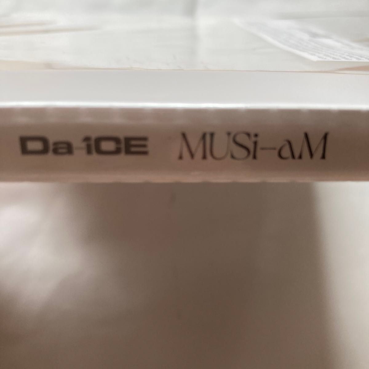 Da-iCE MUSi-aM CD 通常盤 ミュージアム ダイス|Yahoo!フリマ Da-iCE MUSi-aM CD 通常盤 ミュージアム ダイス|Yahoo!フリマ