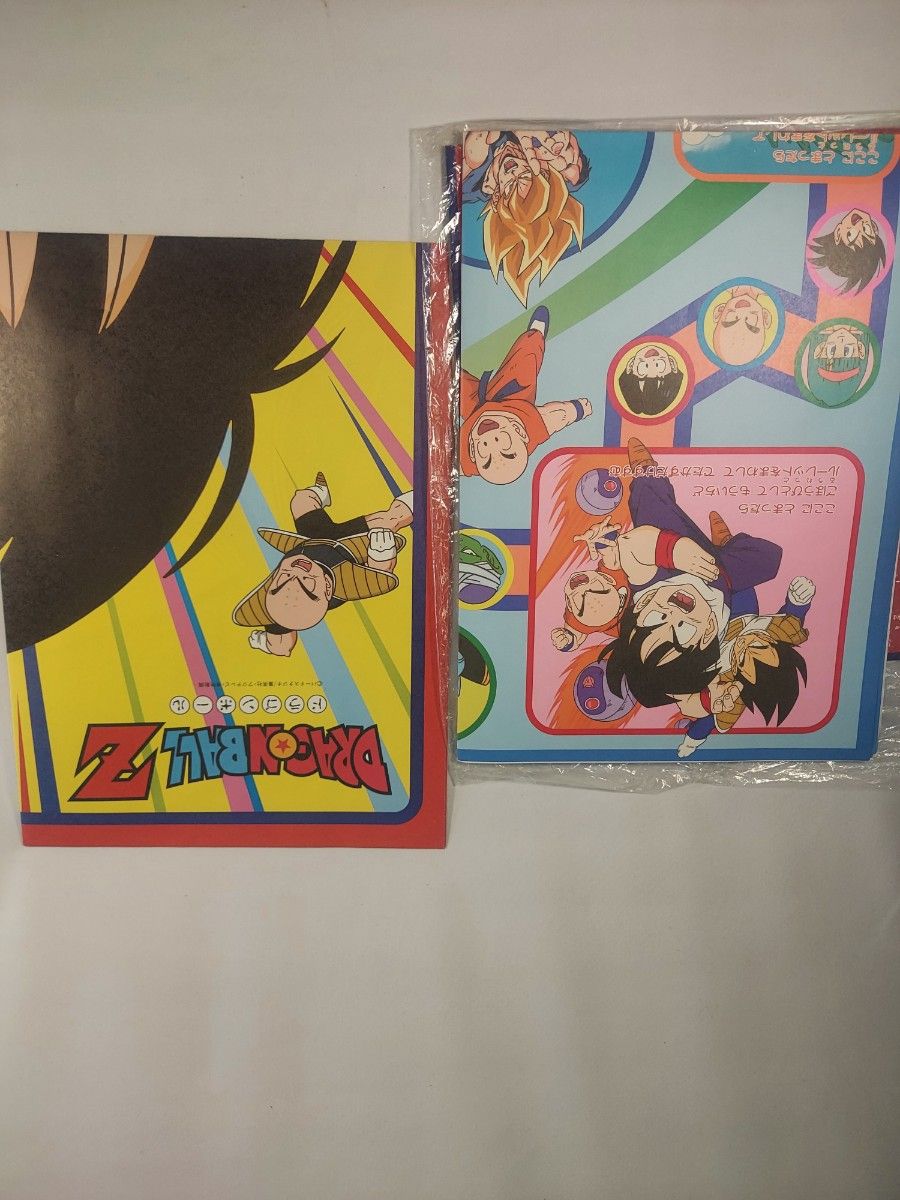 ドラゴンボールZ すごろく&ふくわらい|Yahoo!フリマ(旧PayPay ドラゴンボールZ すごろく&ふくわらい|Yahoo!フリマ(旧PayPay
