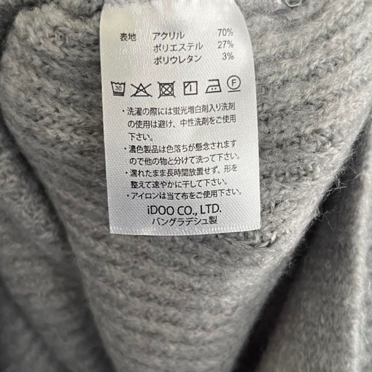 BUDTREE Vネックワンピース ゆるだぼ 大きいサイズ オシャレ BUDTREE Vネックワンピース ゆるだぼ 大きいサイズ オシャレ