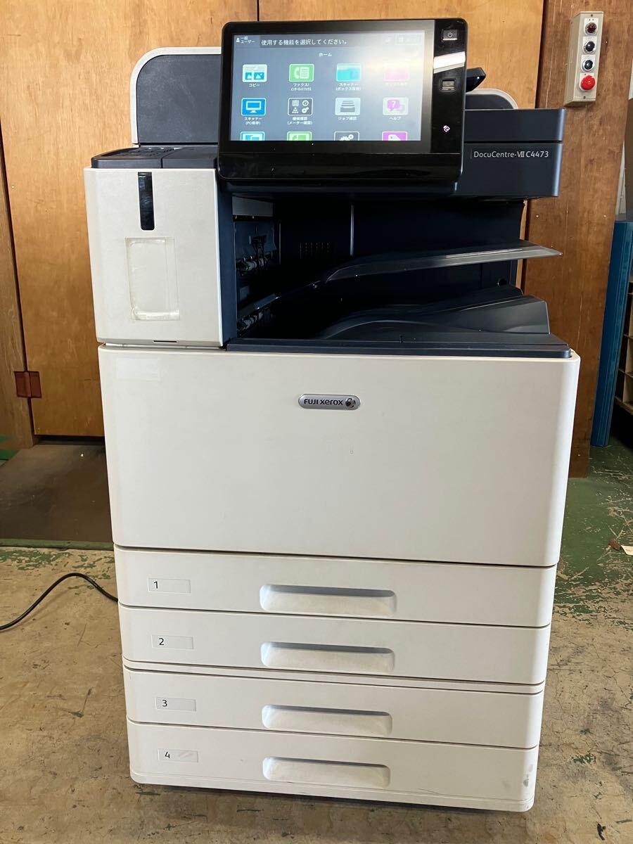 Yahoo!オークション - 富士ゼロックス カラー複合機 DocuCentre Yahoo!オークション - 富士ゼロックス カラー複合機 DocuCentre