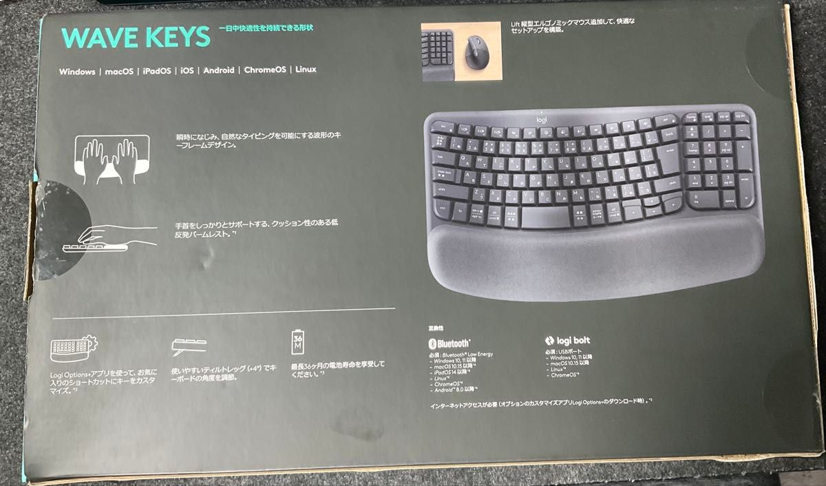 ほぼ未使用 ロジクール WAVE KEYS K820 エルゴノミック ほぼ未使用 ロジクール WAVE KEYS K820 エルゴノミック
