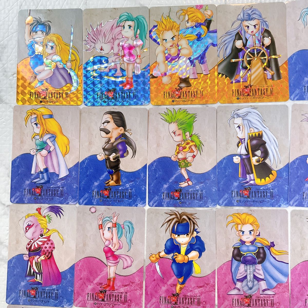 極美品】ファイナルファンタジーVI (6)カードダス 29枚セット 極美品】ファイナルファンタジーVI (6)カードダス 29枚セット