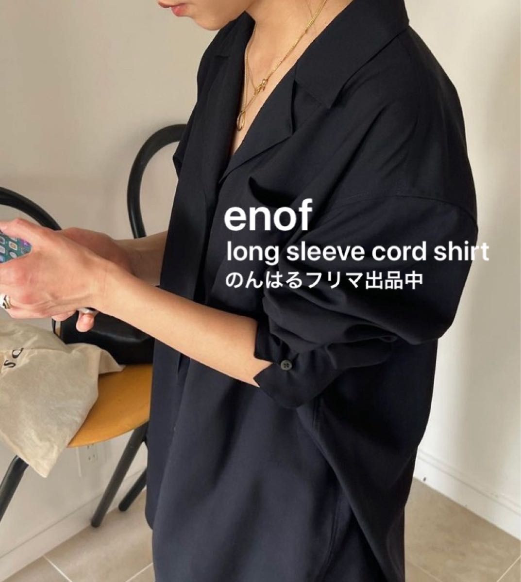 新品 enof イナフ long sleeve cord shirt ネイビー サイズ1 新品 enof イナフ long sleeve cord shirt ネイビー サイズ1