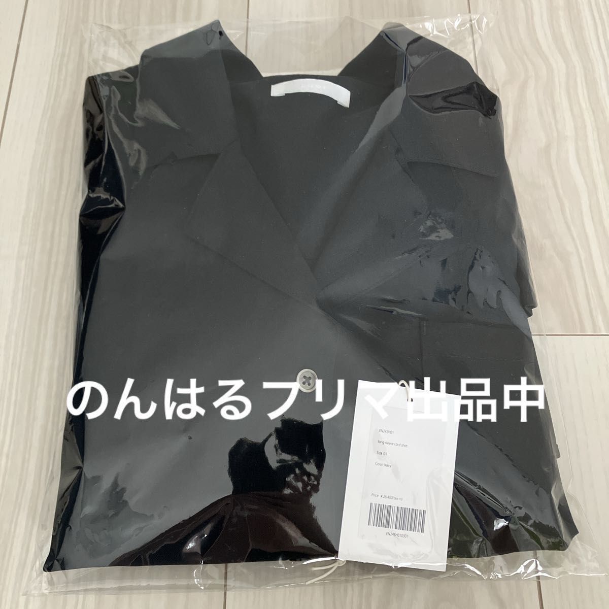 新品 enof イナフ long sleeve cord shirt ネイビー サイズ1 新品 enof イナフ long sleeve cord shirt ネイビー サイズ1