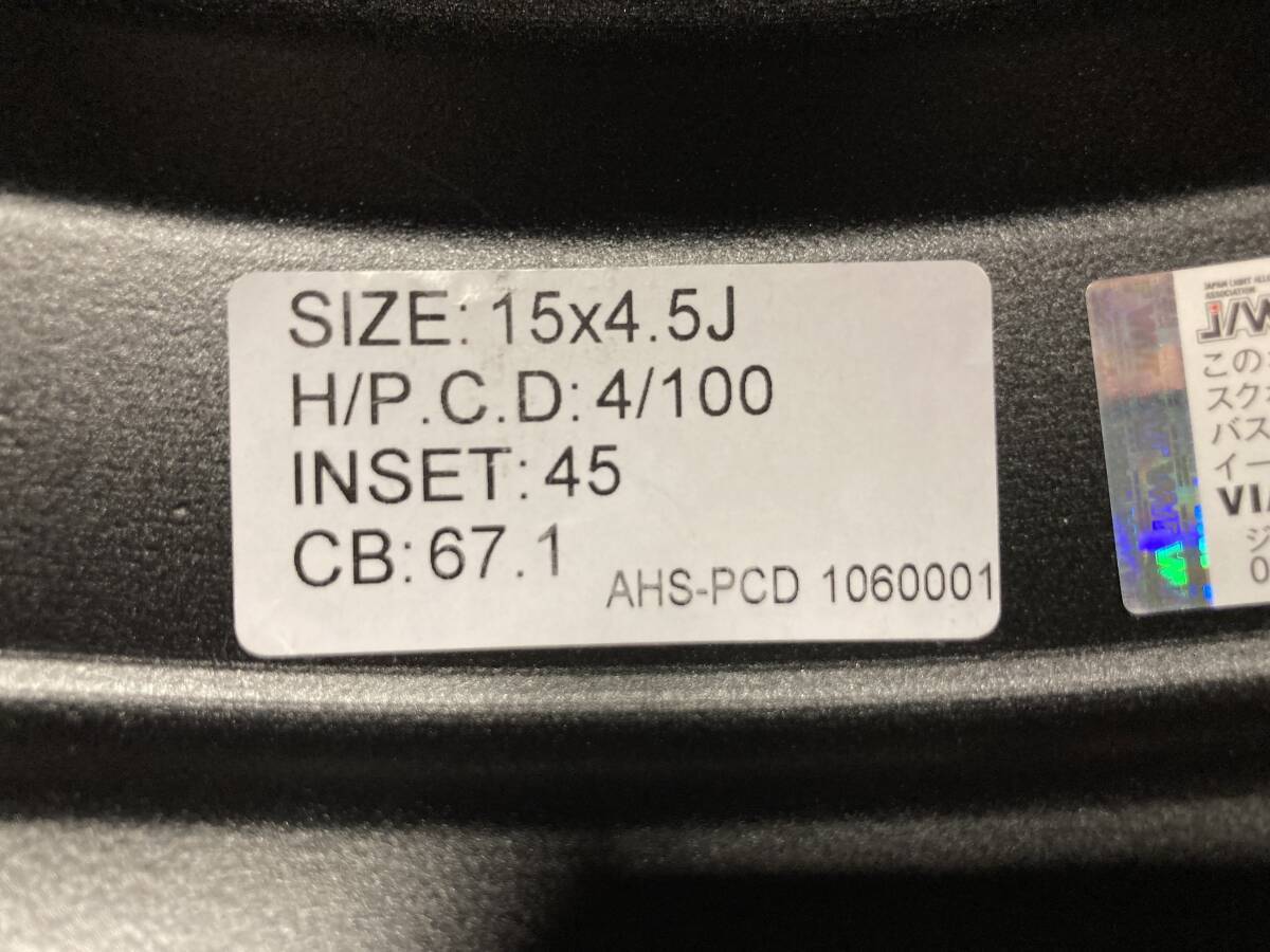 item_image_9