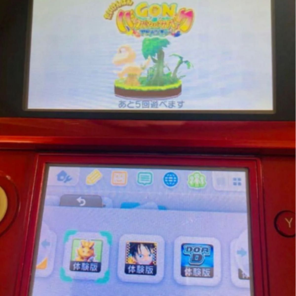 最終値下げ ジャンク ニンテンドー3DS 本体 フレアレッド