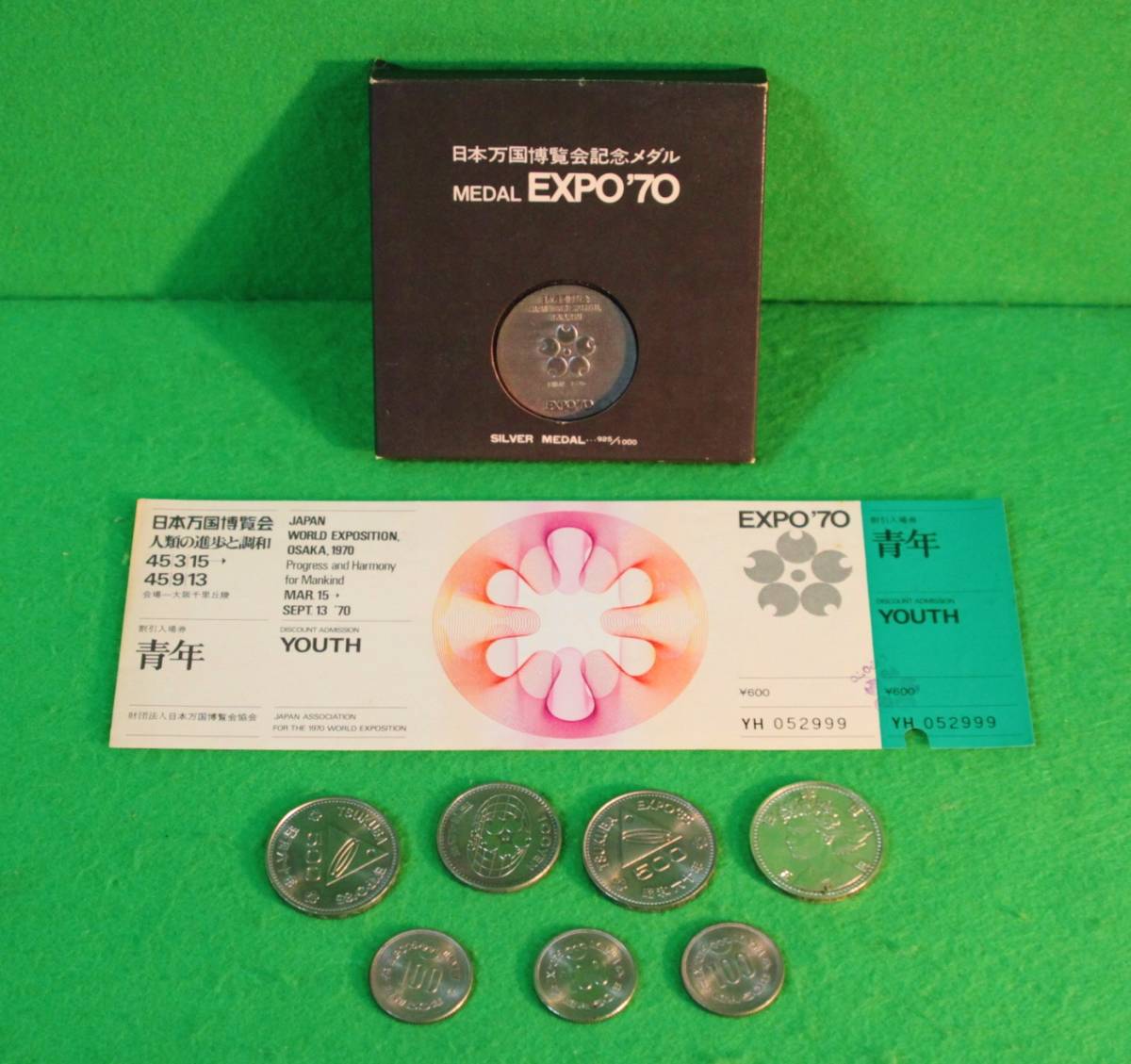 ★記念硬貨★EXPO'70★EXPO'75★EXPO'85★EXPO'90★EXPO'70半券★_画像1