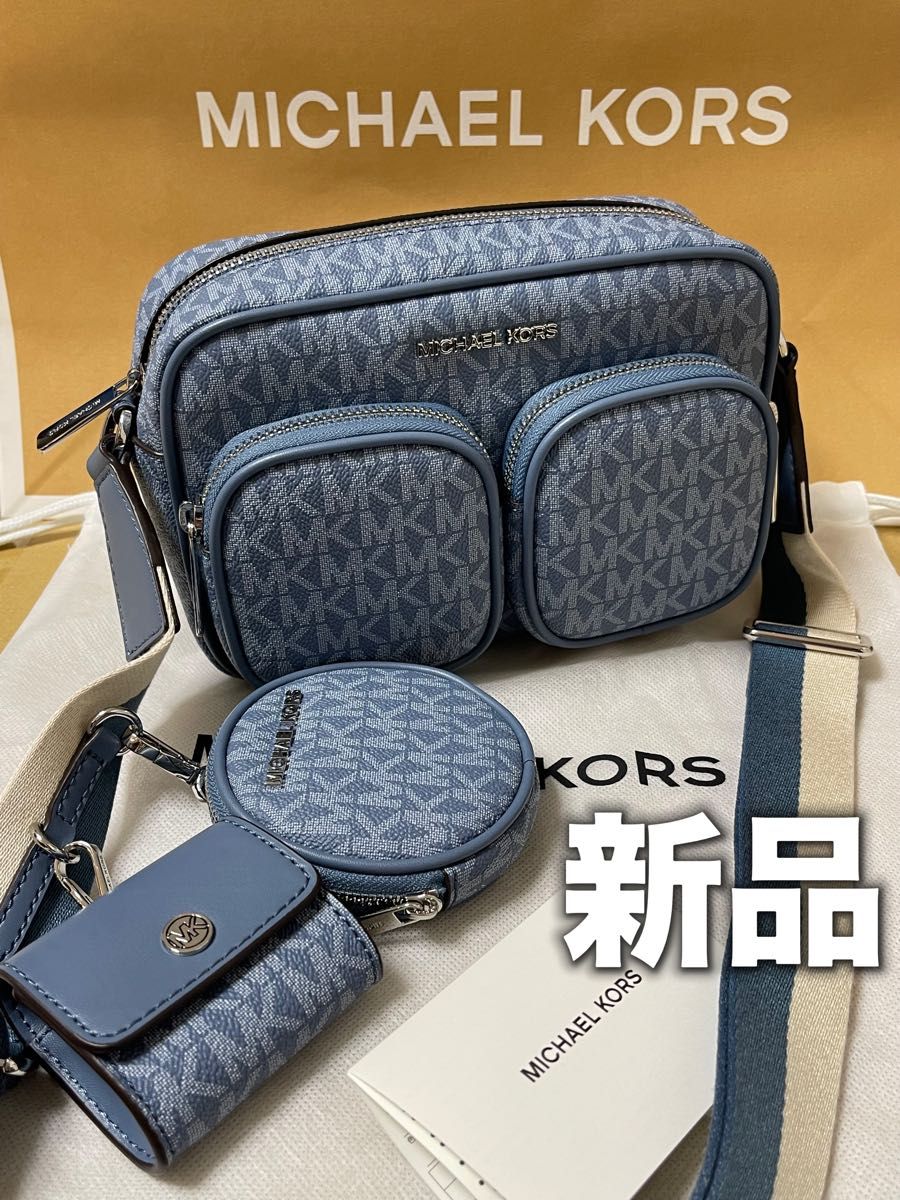 マイケルコース MICHAEL KORS ショルダーバッグ デニム MK マイケルコース MICHAEL KORS ショルダーバッグ デニム MK