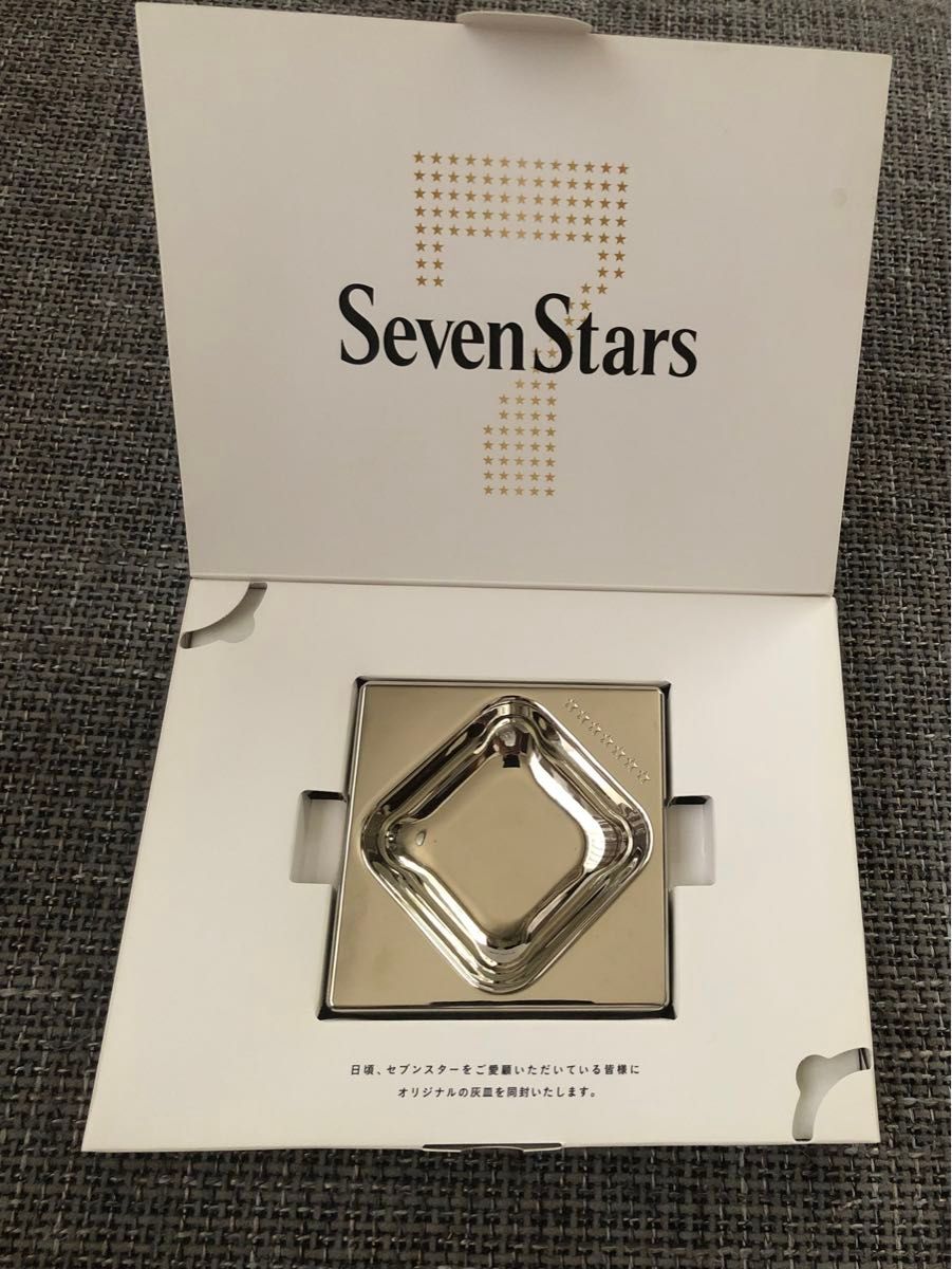 セブンスター灰皿(非売品)|Yahoo!フリマ(旧PayPayフリマ) セブンスター灰皿(非売品)|Yahoo!フリマ(旧PayPayフリマ)