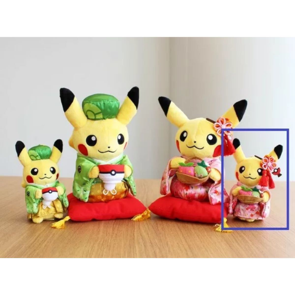 Paypayフリマ ポケットモンスター 京都 お茶会 ピカチュウ ピンク Paypayフリマ ポケットモンスター 京都 お茶会 ピカチュウ ピンク