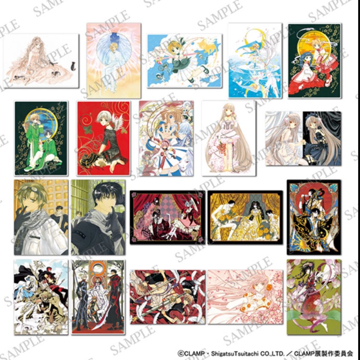CLAMP展 エキシビジョンカードコレクション CLAMP EXHIBITION CLAMP展 エキシビジョンカードコレクション CLAMP EXHIBITION