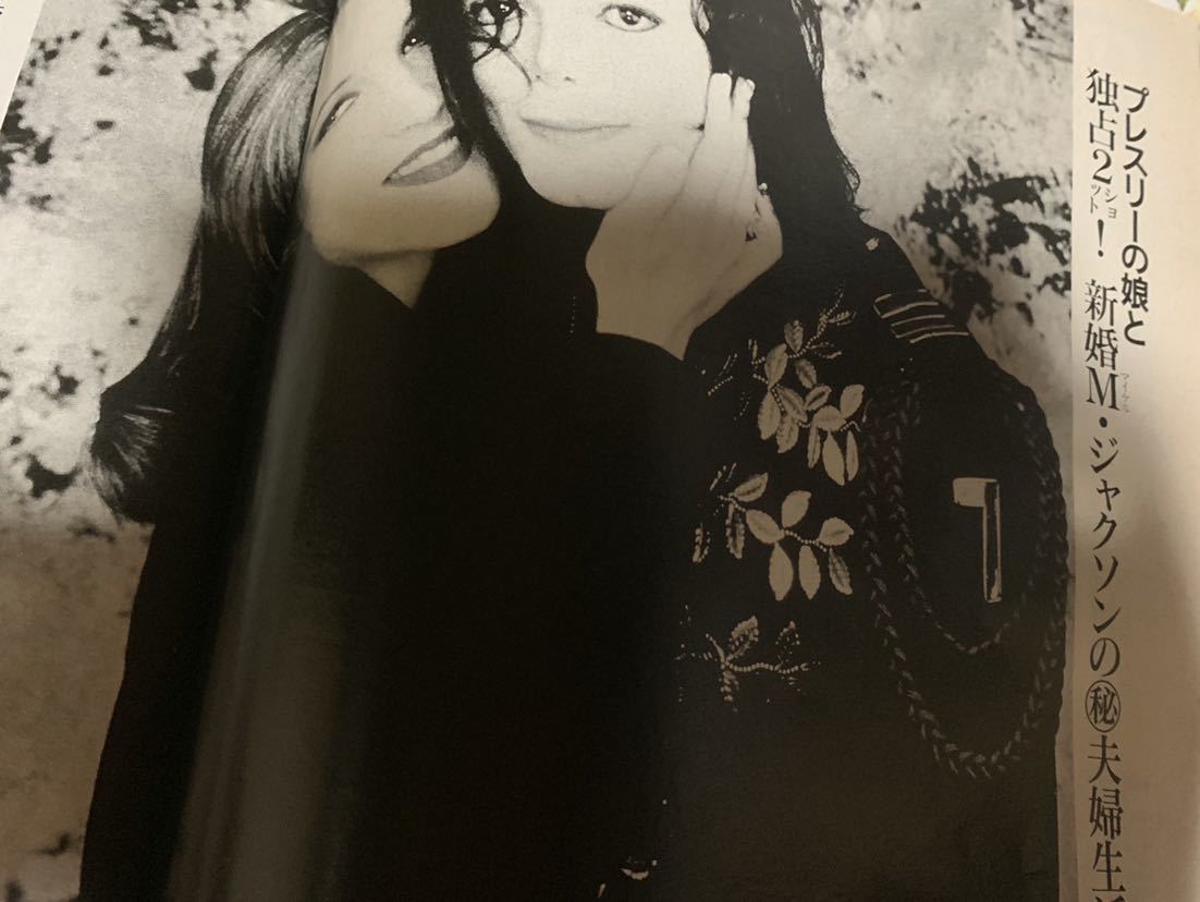 工藤夕貴 結婚 工藤夕貴 結婚