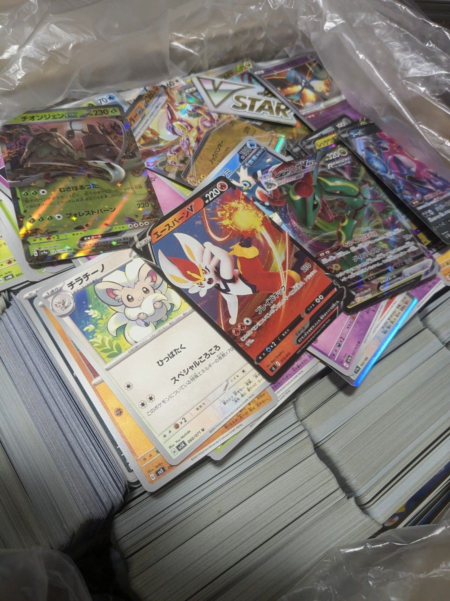 ポケカ まとめ売り 約5000枚 引退品 大量|Yahoo!フリマ(旧 ポケカ まとめ売り 約5000枚 引退品 大量|Yahoo!フリマ(旧