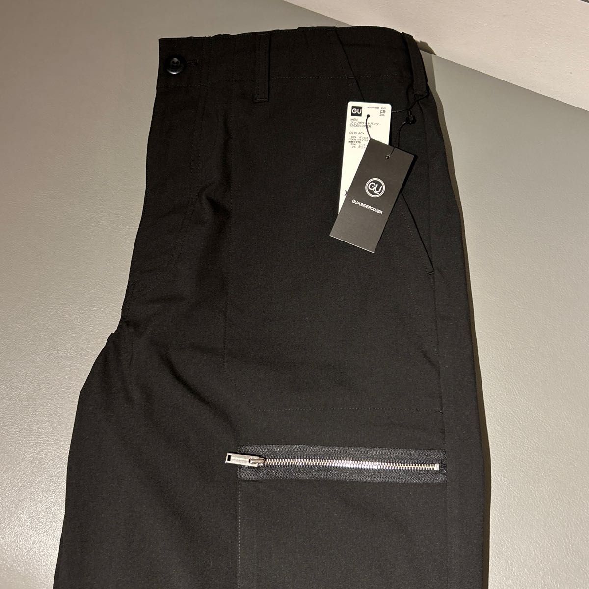 新品未使用タグ付き GU×UNDERCOVER XLジップポケットパンツ 新品未使用タグ付き GU×UNDERCOVER XLジップポケットパンツ