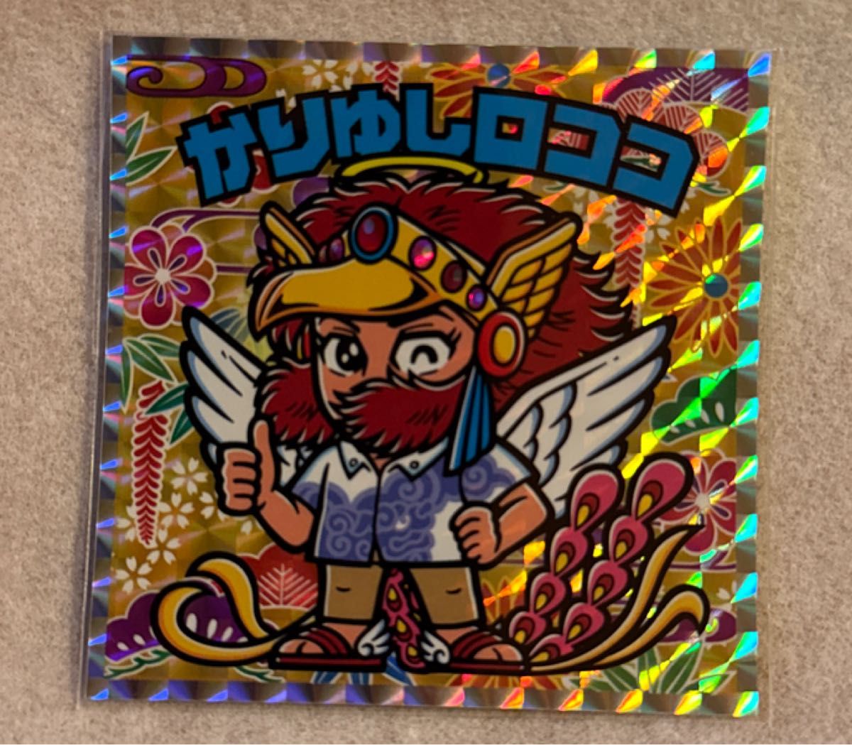 シールのみ】かりゆしロココ OKINAWA ISLAND BLUE ウイスキー シールのみ】かりゆしロココ OKINAWA ISLAND BLUE ウイスキー