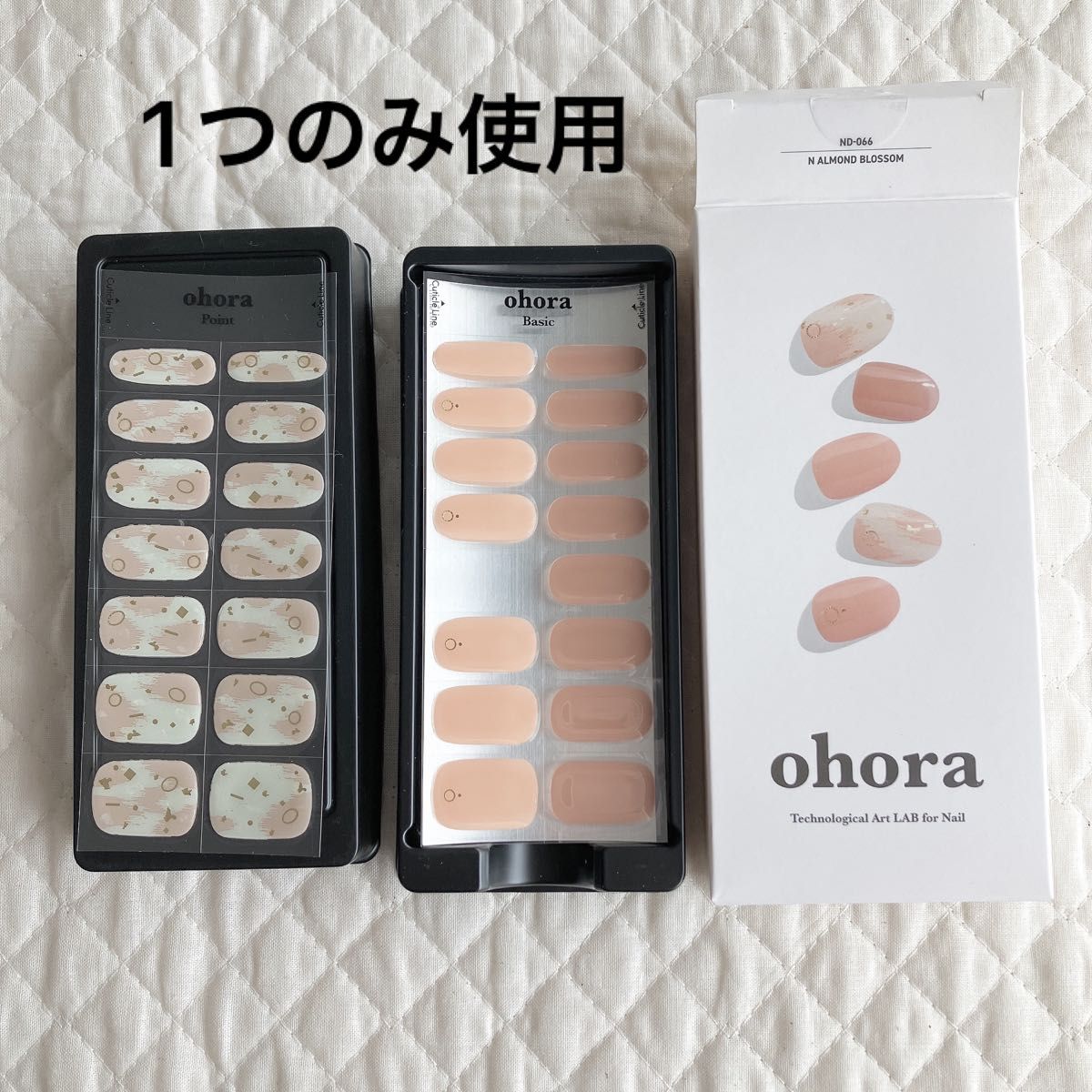 【新品未使用】ohora オホーラ ネイル 7箱 まとめ売り ohora ネイルセット 新品未使用あり 美品 ジェルネイル ohora