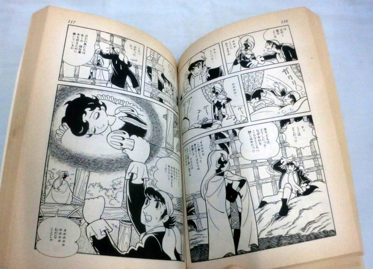 item_image_4