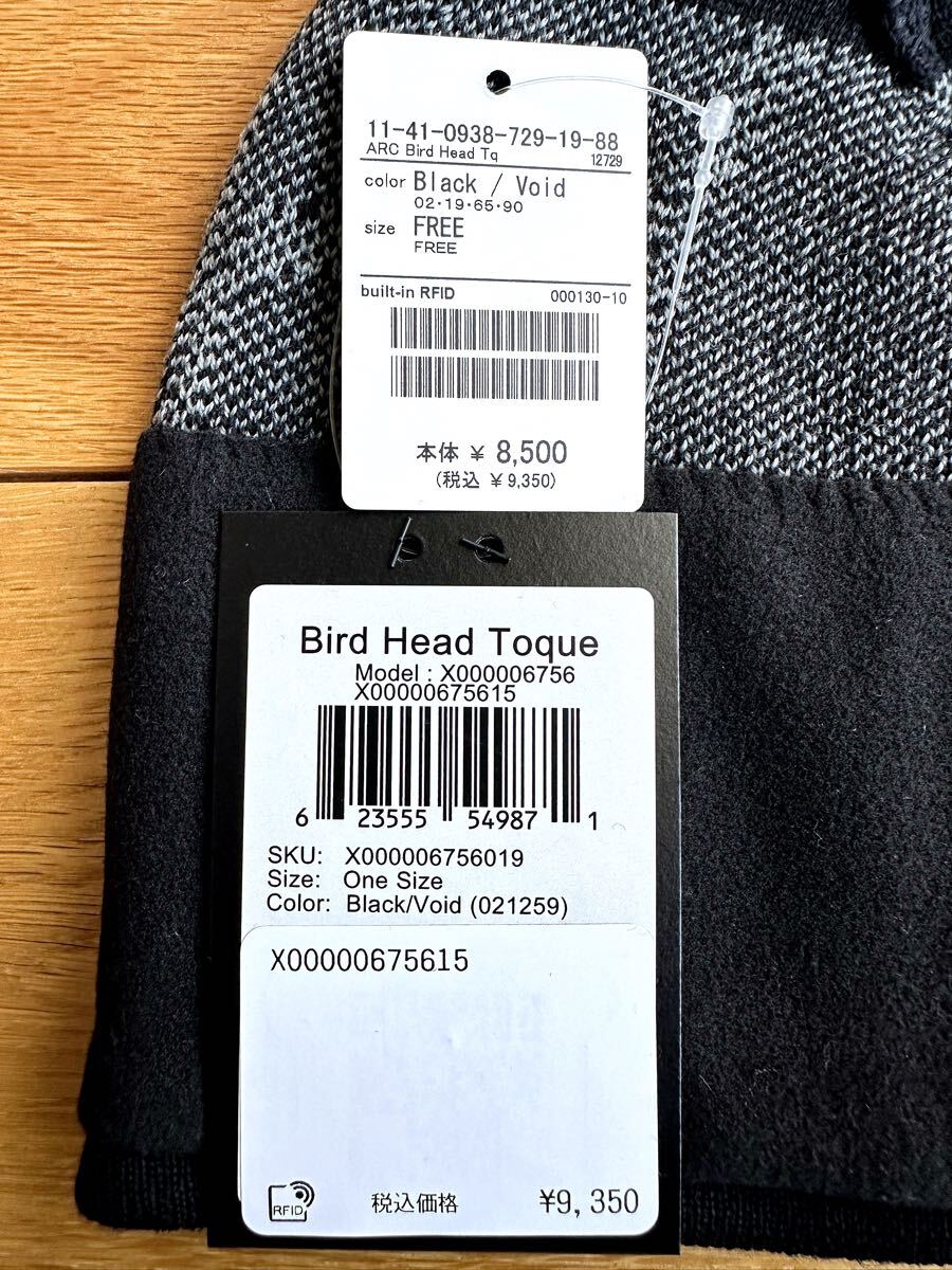 激レア 2024 新品】ARC'TERYX Bird Head Toque Black/Void 激レア 2024 新品】ARC'TERYX Bird Head Toque Black/Void