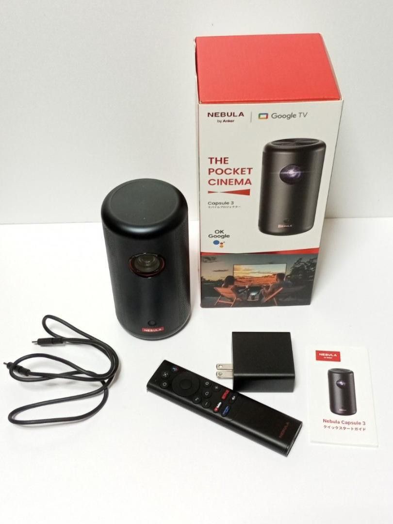 アンカー Anker Nebula Capsule 3 美品 プロジェクター ネビュラ アンカー Anker Nebula Capsule 3 美品 プロジェクター ネビュラ