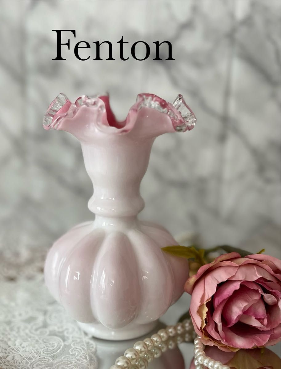 Fenton 花瓶 フラワーベース - 家電 Fenton 花瓶 フラワーベース - 家電