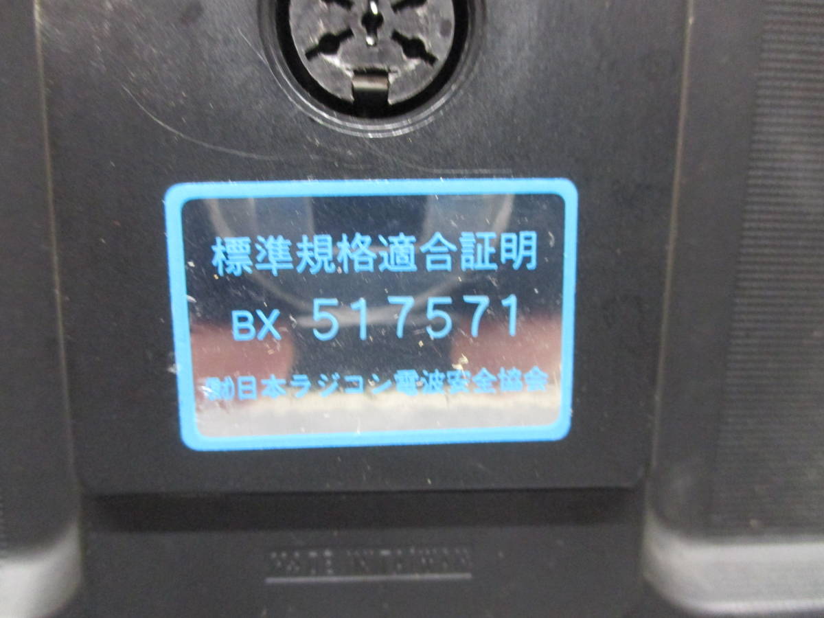 フタバ　PROPO　Ｔ6ＸＡＳ　ＰＣＭ1024　プロポ（送信機）　　　1739_画像7