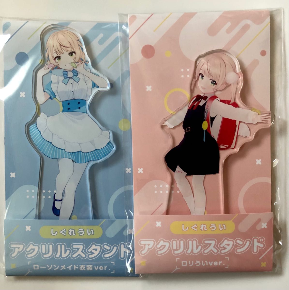 アクリルスタンド しぐれうい ローソン 2点|Yahoo!フリマ(旧 アクリルスタンド しぐれうい ローソン 2点|Yahoo!フリマ(旧