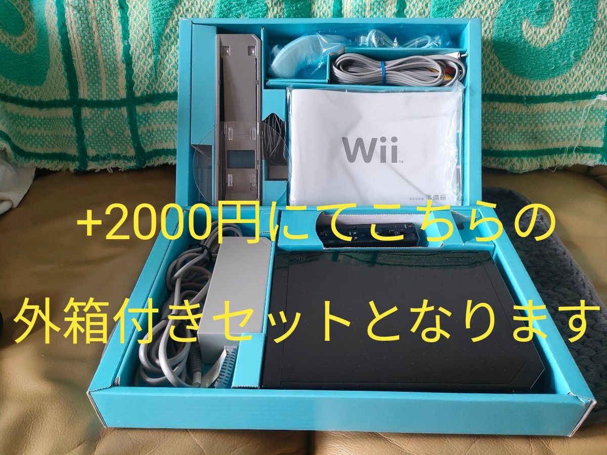 任天堂 Wii本体のみ 魂斗羅Rebirth グラディウスRebirth 任天堂 Wii本体のみ 魂斗羅Rebirth グラディウスRebirth