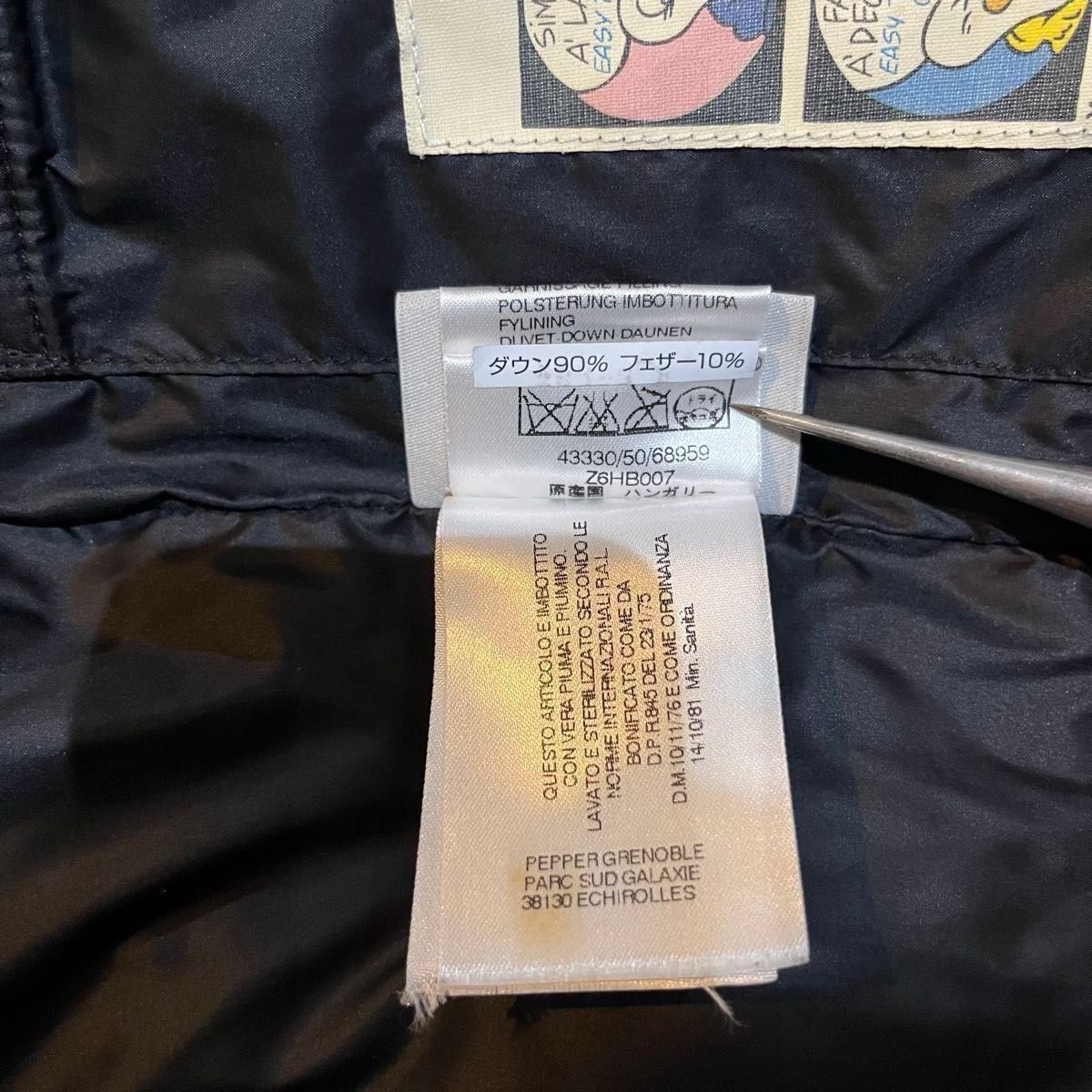 モンクレール MONCLER ダウンベスト サイズ1 ブラック 美品 モンクレール MONCLER ダウンベスト サイズ1 ブラック 美品