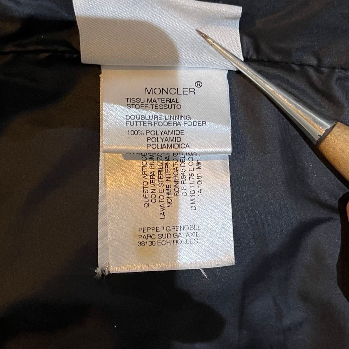 モンクレール MONCLER ダウンベスト サイズ1 ブラック 美品 モンクレール MONCLER ダウンベスト サイズ1 ブラック 美品