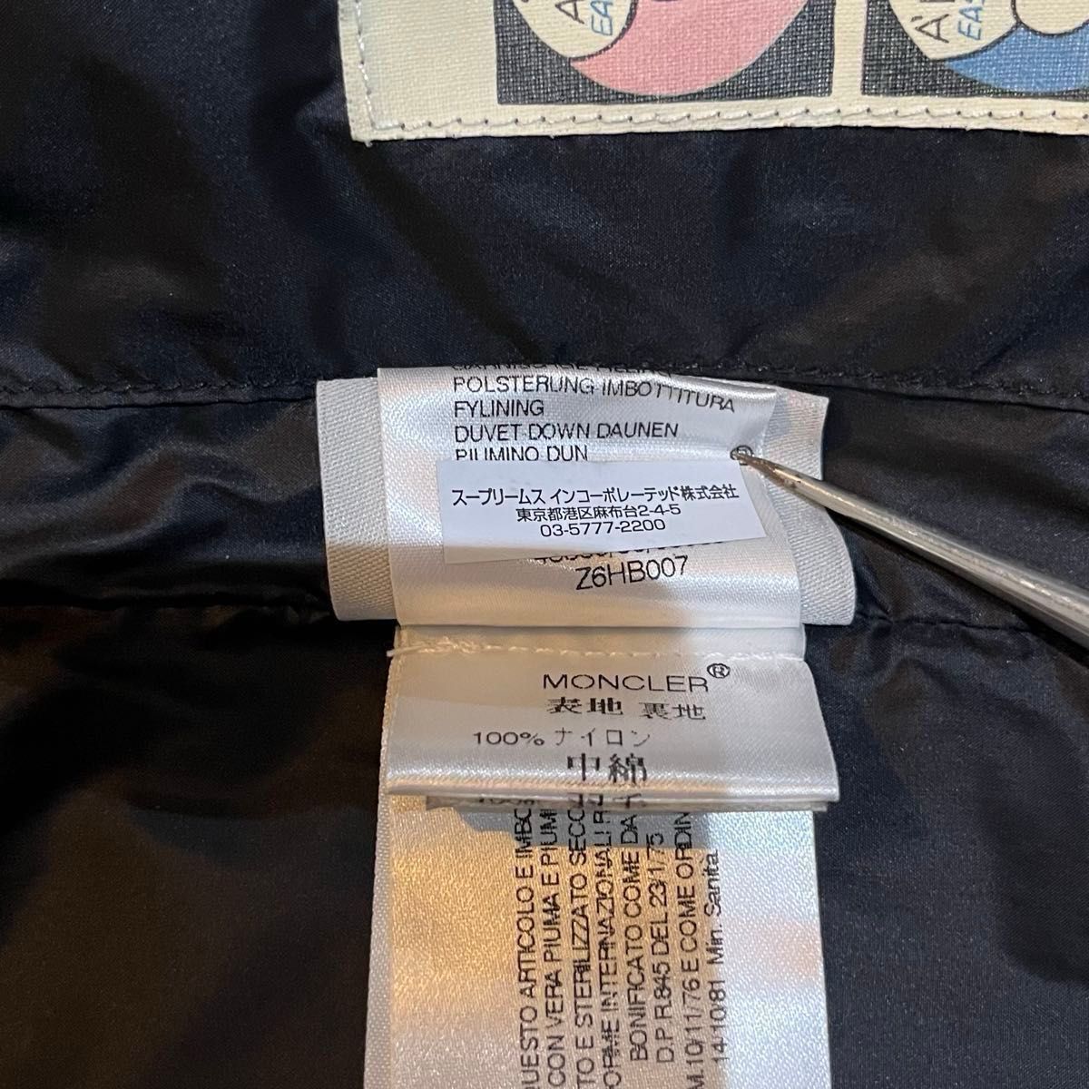 モンクレール MONCLER ダウンベスト サイズ1 ブラック 美品 モンクレール MONCLER ダウンベスト サイズ1 ブラック 美品