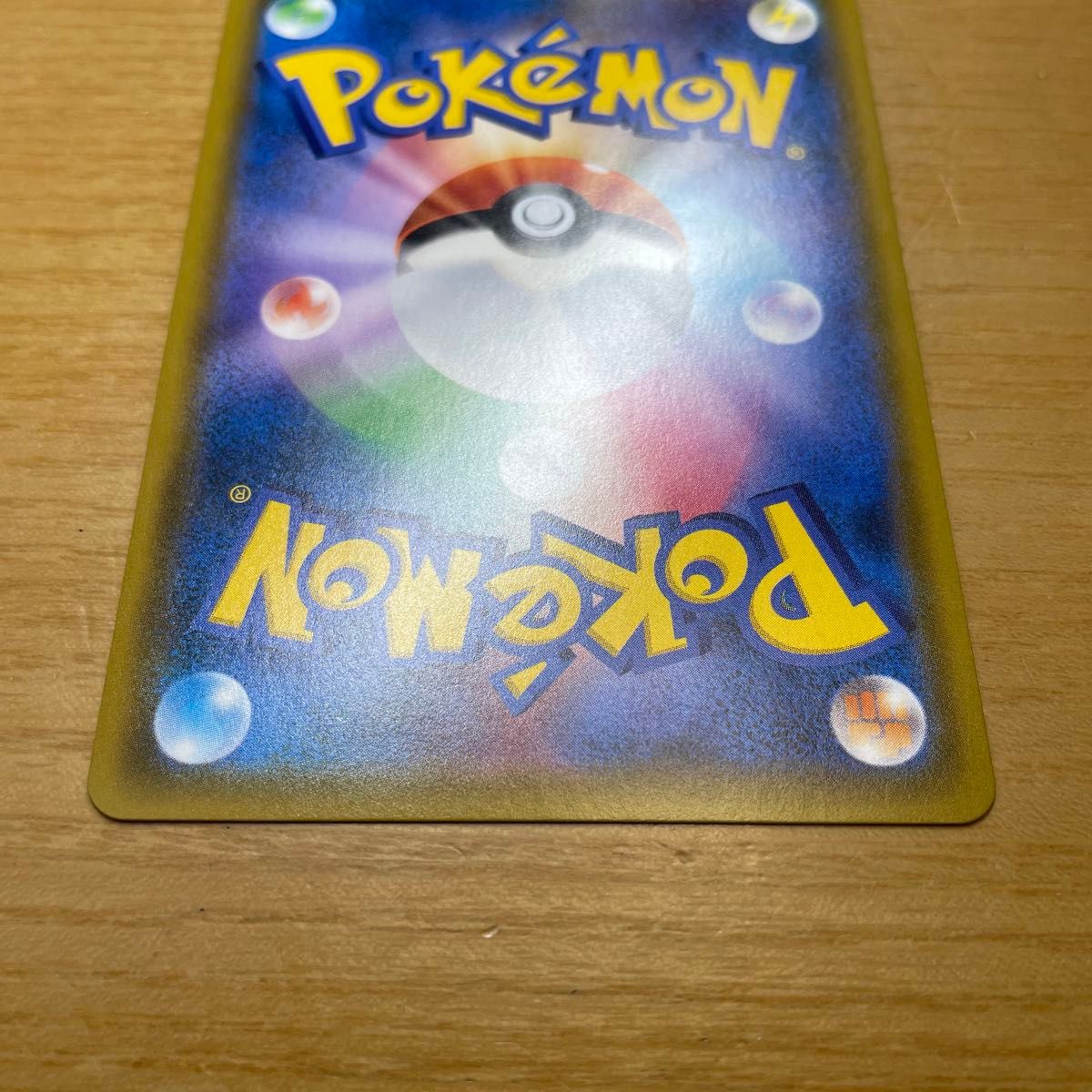 カスミのおねがい SR(スーパーレア) ポケモンカード サン カスミのおねがい SR(スーパーレア) ポケモンカード サン
