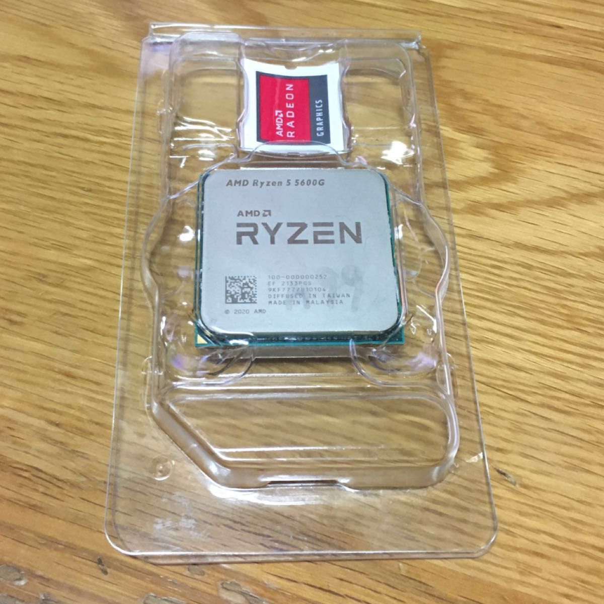 AMD Ryzen5 5600G AM4 ピン折れジャンク|Yahoo!フリマ(旧 AMD Ryzen5 5600G AM4 ピン折れジャンク|Yahoo!フリマ(旧