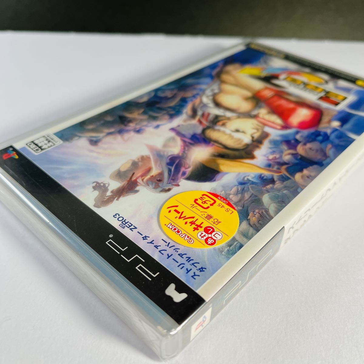激レア】【未開封】ストリートファイターZERO3 ダブルアッパー 激レア】【未開封】ストリートファイターZERO3 ダブルアッパー