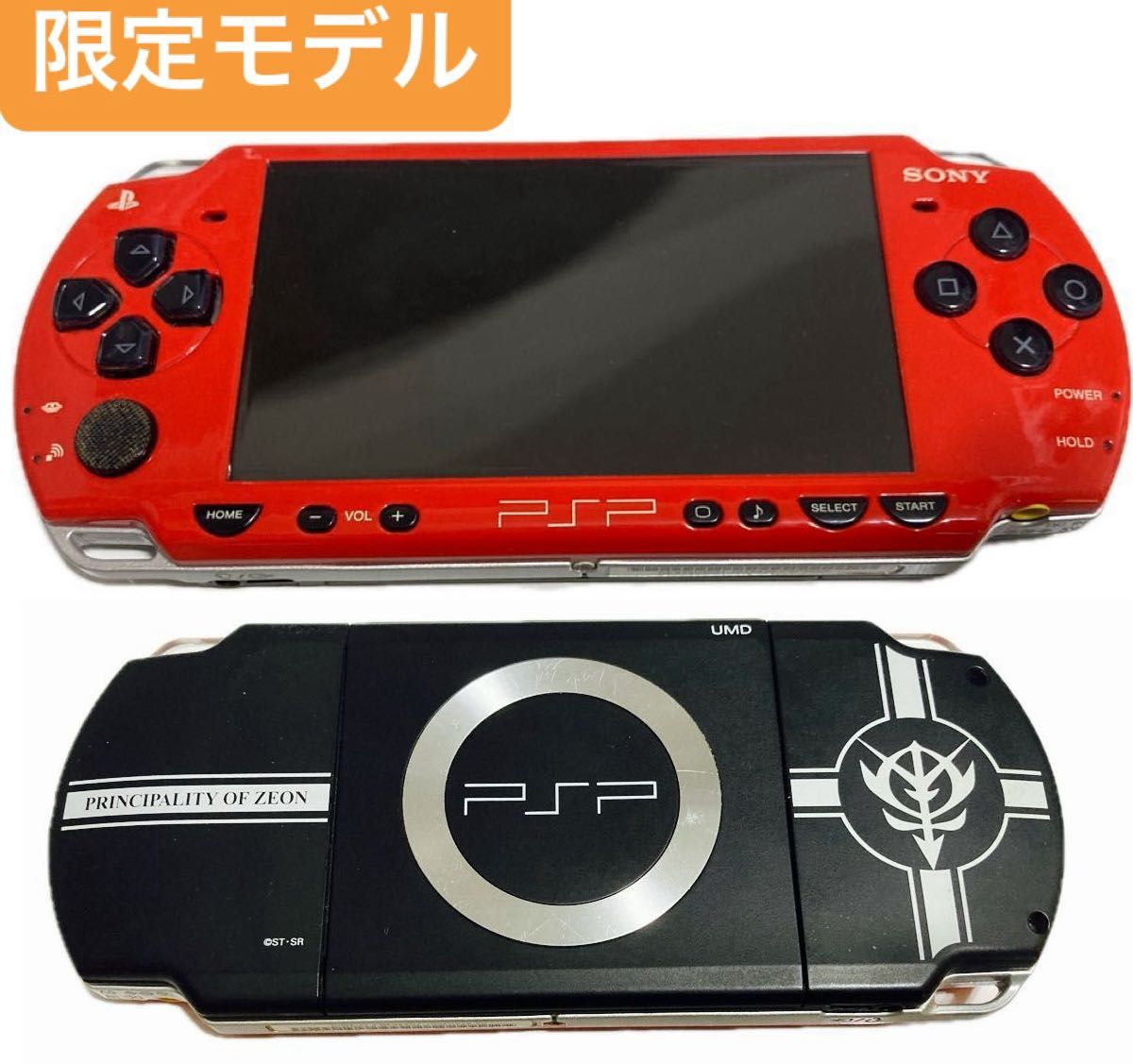 PSP2000】ギレンの野望 限定モデル 本体のみ【シャア専用モデル PSP2000】ギレンの野望 限定モデル 本体のみ【シャア専用モデル