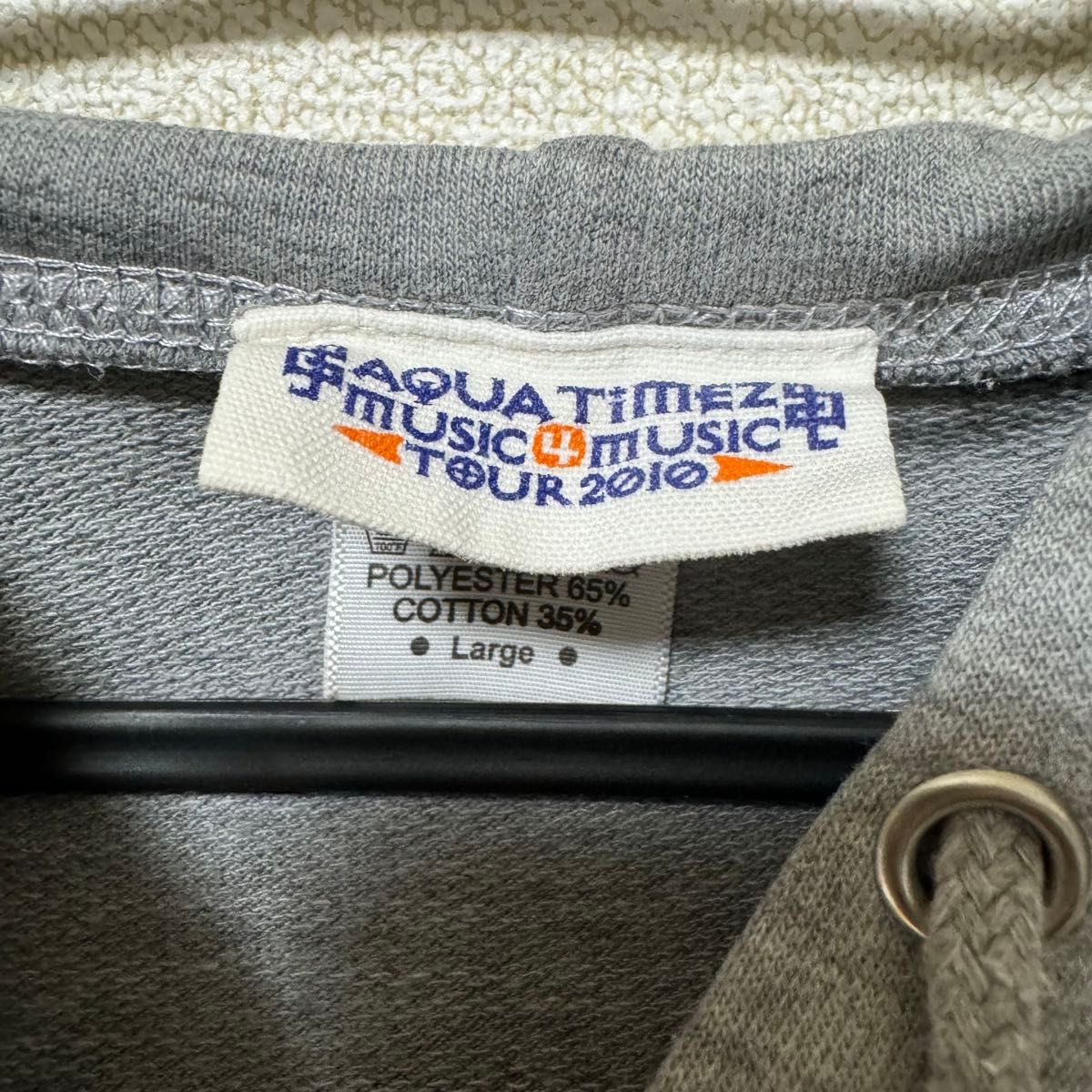Aqua Timez虹のパーカーXL Aqua Timez ライブ ツアー グッズ ジップパーカー グレー L