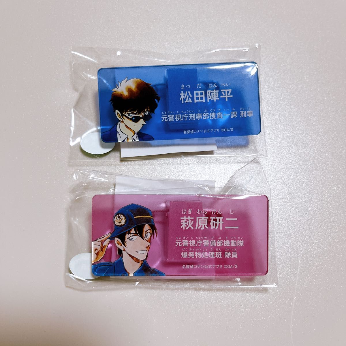 名探偵コナン コナンランド アクリルネームバッジ 松田陣平 萩原 名探偵コナン コナンランド アクリルネームバッジ 松田陣平 萩原