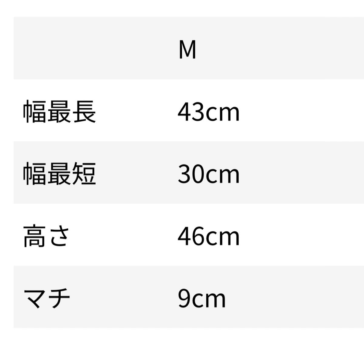 新品 完売品 ボールアンドチェーン ペコちゃん 不二家 パフェ 白 新品 完売品 ボールアンドチェーン ペコちゃん 不二家 パフェ 白